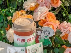 -炖物24章·顺时轻养茶(黄龙店)