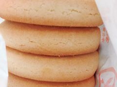 -北京稻香村(大都专卖店)