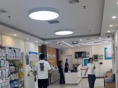 -美联众合动物医院·24h京西诊疗中心
