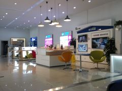 -中国移动通信集团北京有限公司朝阳分公司(三元桥店)