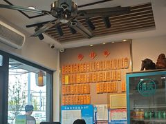 -裕兴记·三虾面(西北街总店)