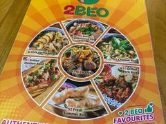 -Mrs Pho Bussorah Street(former Beach Road)