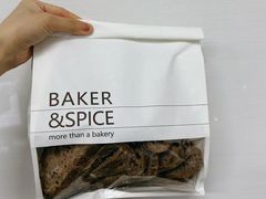 无花果酸面包-BAKER&SPICE(国金中心商场店)