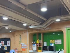 -金宝贝早教(南山花园城店)