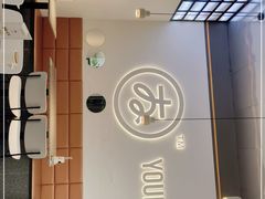 -友达面馆(海珠店)