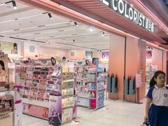 -凯德广场(学府店)