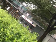 -中国银行(创智天地科技园支行)