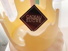 -PETIT PARIS 小巴黎(凯德1818店)