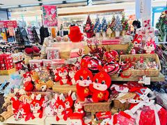 -Olé精品超市(上海虹桥南丰城店)
