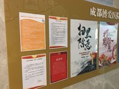 -团圆口腔·种植中心(锦江院区)