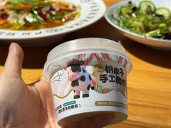 -胖老汉椒麻鸡清真新疆菜(西御街店)