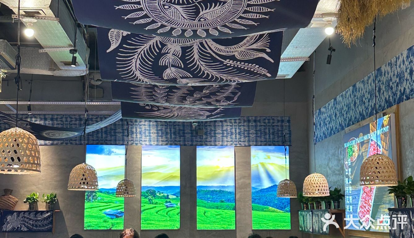 没去贵州!就在成都!!