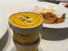 -望京辣宴·古法川菜(望京店)