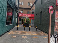 -开饭群岛