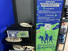 -迪卡侬(大英山店)