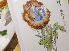 -全聚德(蓝山店)