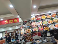 -老码头黑皮肘子锅包肉(文政街店)