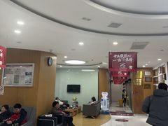 -雅悦齿科(顾村公园店)