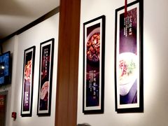 大堂-东方饺子王(新奥购物中心店)