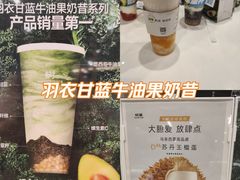 -万象汇