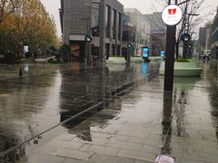 -满记甜品(湖滨店)