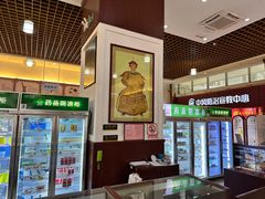 -北京同仁堂(昌岗店)