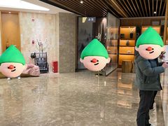 -水悦汇