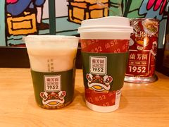 -兰芳园丝袜奶茶