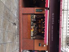 iphone_upload_pic-赵小姐的店(鼓浪屿三友店)
