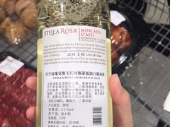 -山姆会员商店(邻瑞广场店)