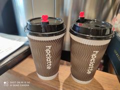 -红跑车HPCBAKERY(汉商店)