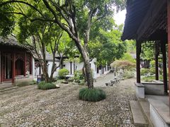 -秋霞圃