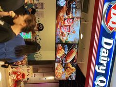-DQ·蛋糕·冰淇淋(苏州中心店)