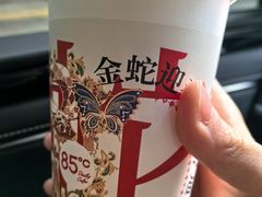 -85度C(上海兰溪二店)