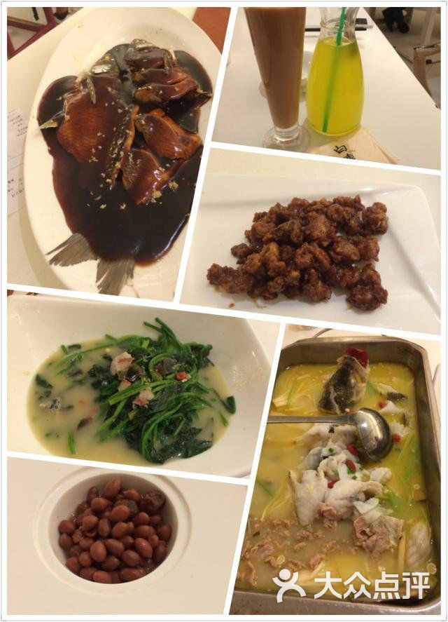 新白鹿餐厅(西湖银泰店)的点评