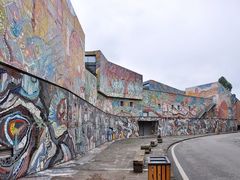 -四川美术学院美术馆