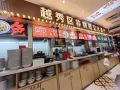 -银记肠粉店(北京路店)