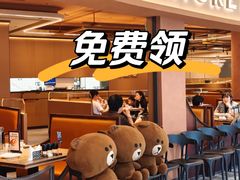-C'è Amore 爱意(盛京大奥莱店)