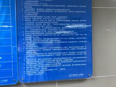 -杭州市第一人民医院(湖滨院区)