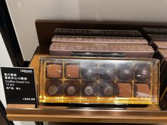 -Laderach 莱德拉(上海环贸iapm店)