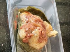 -老妈宫粽球