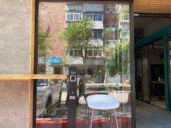 门面-十一咖啡(青年大街工厂店)