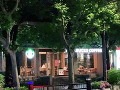 -星巴克(人民公园店)