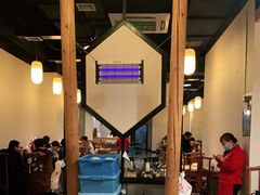 -竹叶涮肉坊(总店)