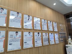 -上海仁爱医院口腔科 · 种植