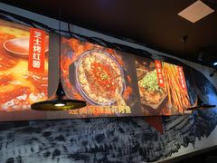 -喵探烤鱼·活鱼烤(北唐总店)