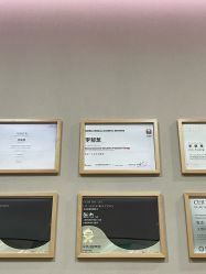 -媛音医美