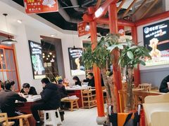 大堂-蛙一刀·麻椒鱼火锅(金仙桥店)