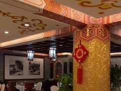 -全聚德(上海首店浦东店)