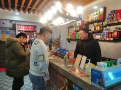 -汇友烧烤(东吴店)